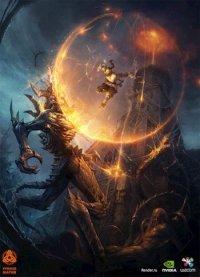 Книга Тихие ночи